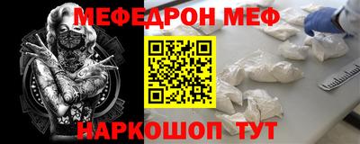 гашик Будённовск