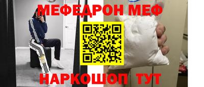 сатива Бугуруслан