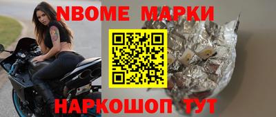 сатива Бугуруслан