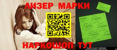 амф Бузулук