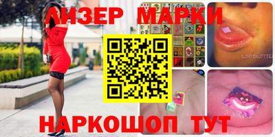 амф Бузулук