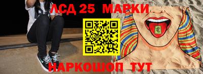 амф Бузулук