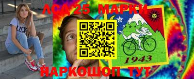 амф Бузулук