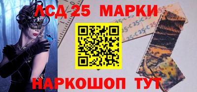 амф Бузулук