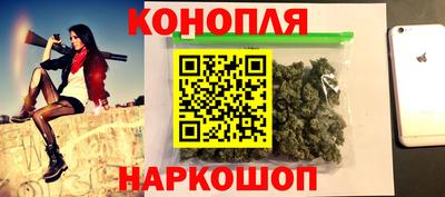 амф Бузулук