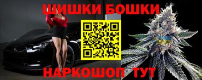 сатива Бугуруслан