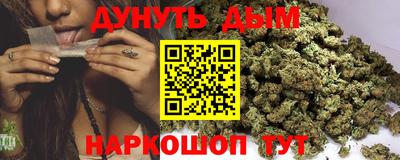 амф Бузулук