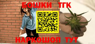 сатива Бугуруслан