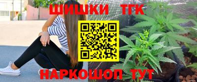 сатива Бугуруслан