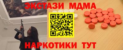 сатива Бугуруслан
