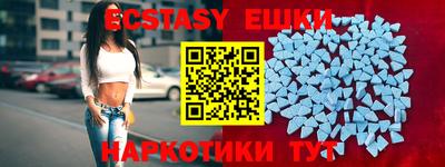 сатива Бугуруслан