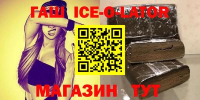 амф Бузулук