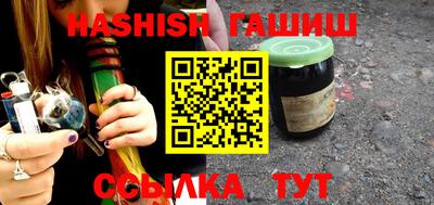 амф Бузулук