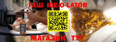 амф Бузулук