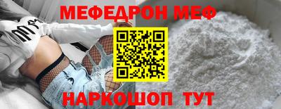 сатива Бугуруслан
