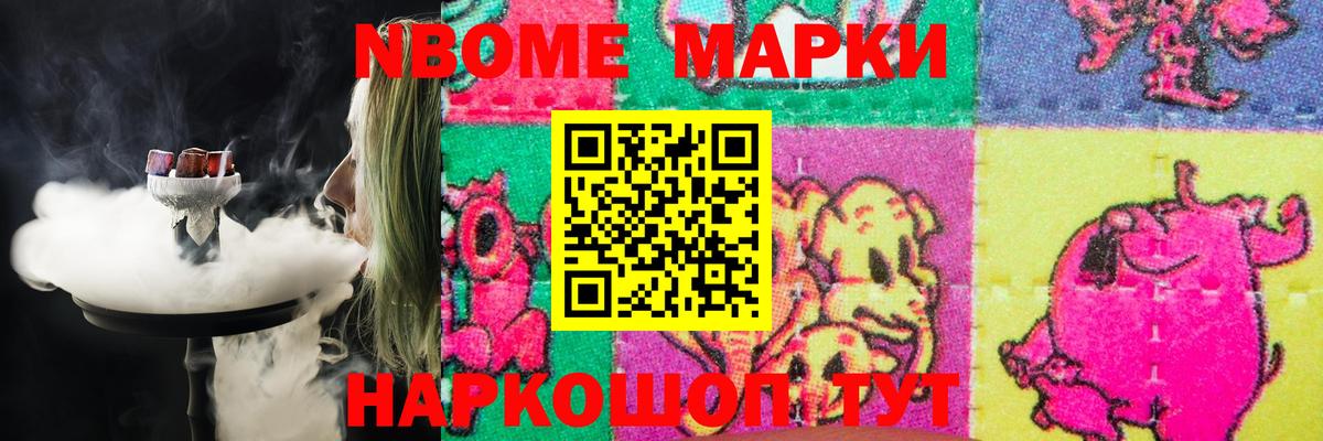 LSD-25 экстази ecstasy  ЛСД экстази  Сургут  ЛСД экстази ecstasy  Вход с VPN 